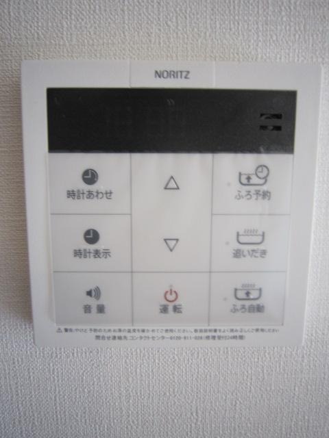 ボタン操作で便利です。