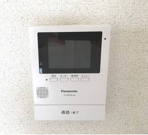 来客時はこちらで確認できます。