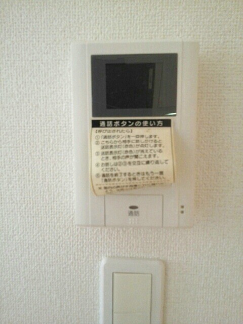 モニタ付きで安心
