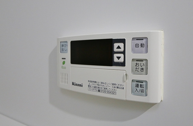 お風呂の温度調節もバッチリです