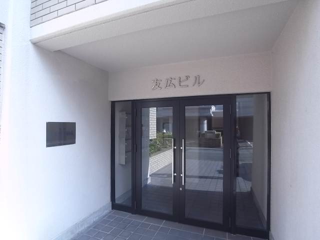 清潔感のあるエントランス