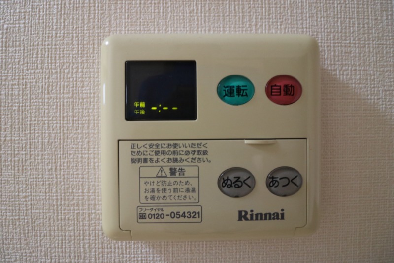 ワンタッチ操作で簡単。