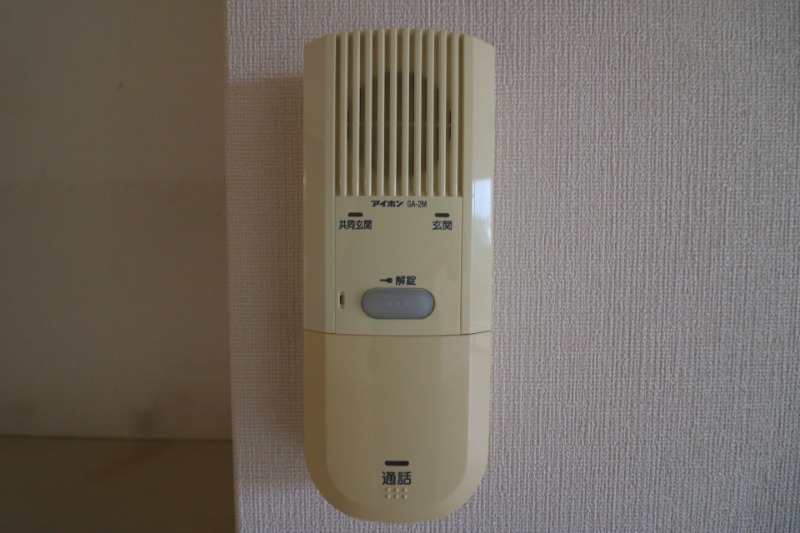 音声が聞こえて安心ですね。