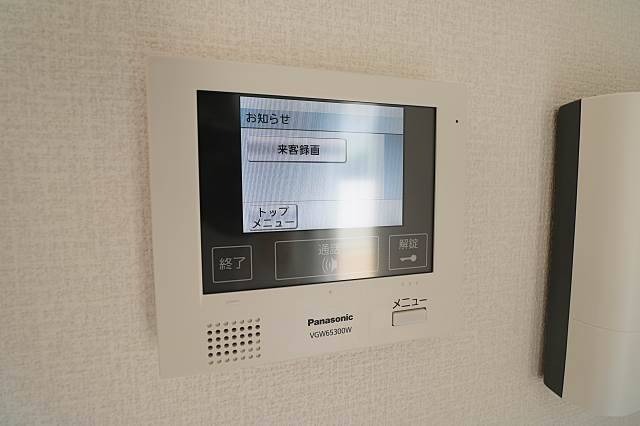 モニター付きで安心。