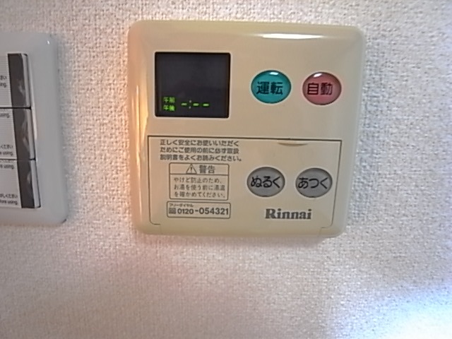 ワンタッチ操作で簡単。