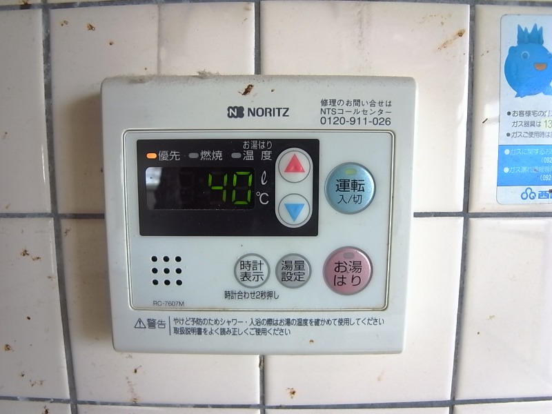 ワンタッチ操作で簡単。