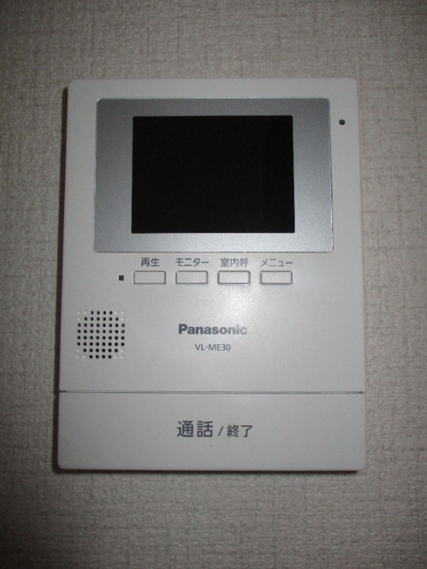 モニター付きで安心。
