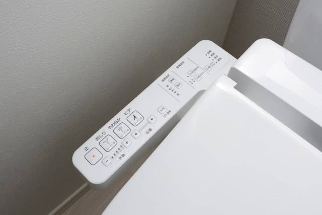 ウォシュレット完備