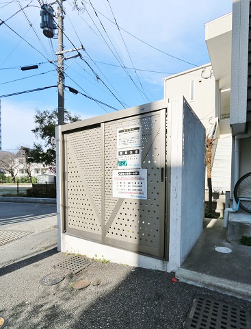 ゴミ捨て場はこちらで