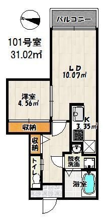 写真、設備、間取りは現状優先します