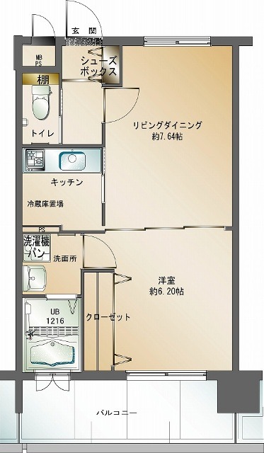 間取り・写真・設備は現状を優先します