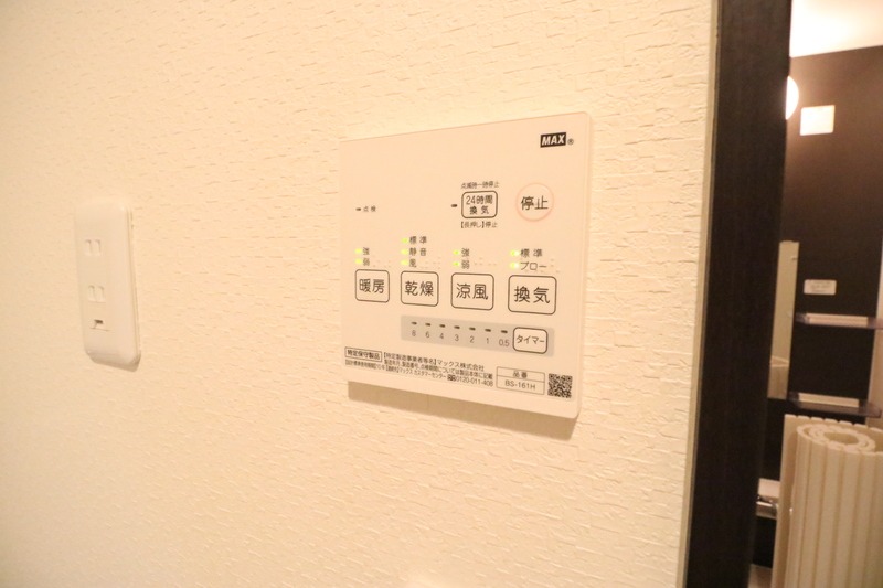 嬉しい浴室乾燥機付き