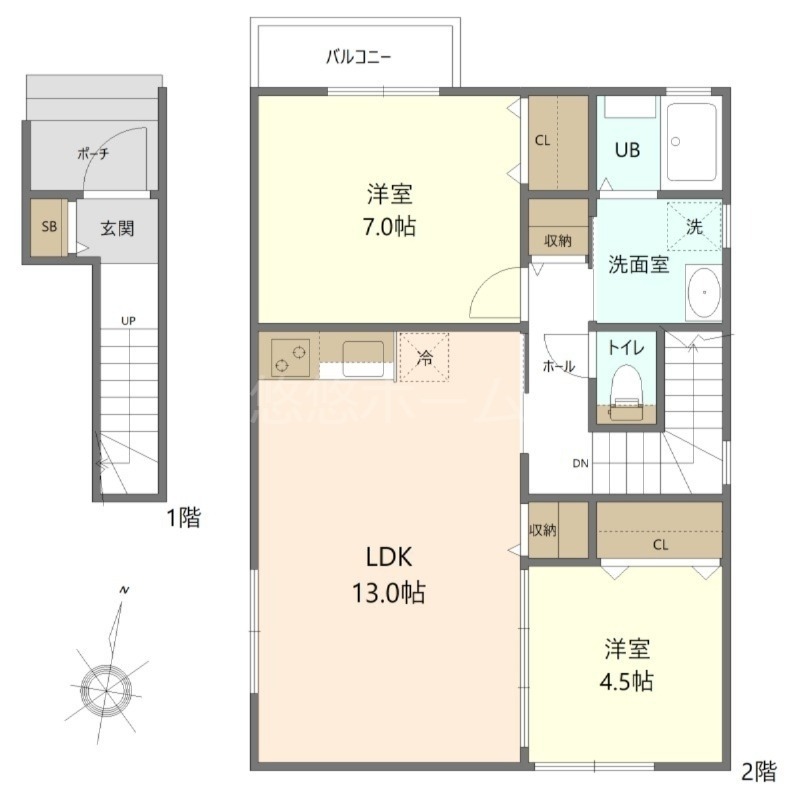 間取り、設備、写真は現状を優先します。
