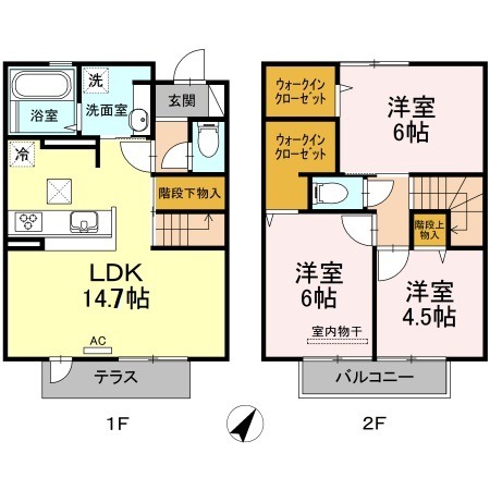 間取り、設備、写真は現状を優先します。