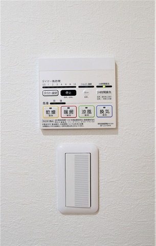 雨の日に味方の浴室乾燥機付きです