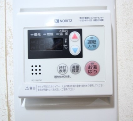 ボタン操作で便利です