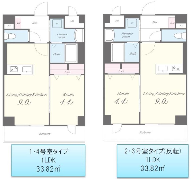 写真、設備、間取りは現状を優先します