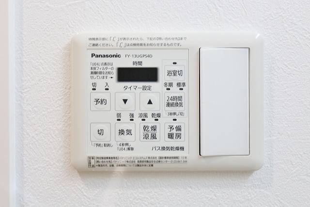 浴室機能も充実です
