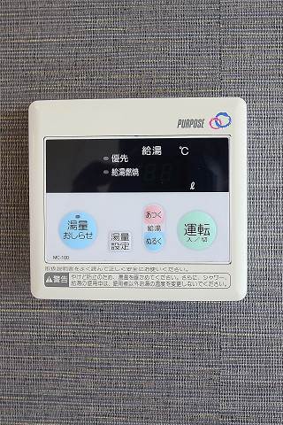お風呂の準備も楽々です
