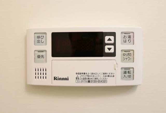 温度調整もラクラクですね