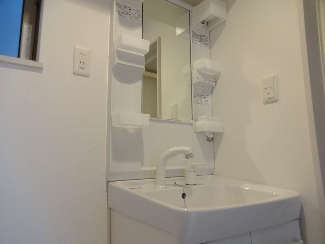 お出かけ前の支度はこちらでされてください
