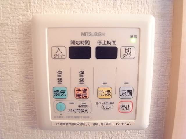雨の日の強い味方浴室乾燥機付きです。