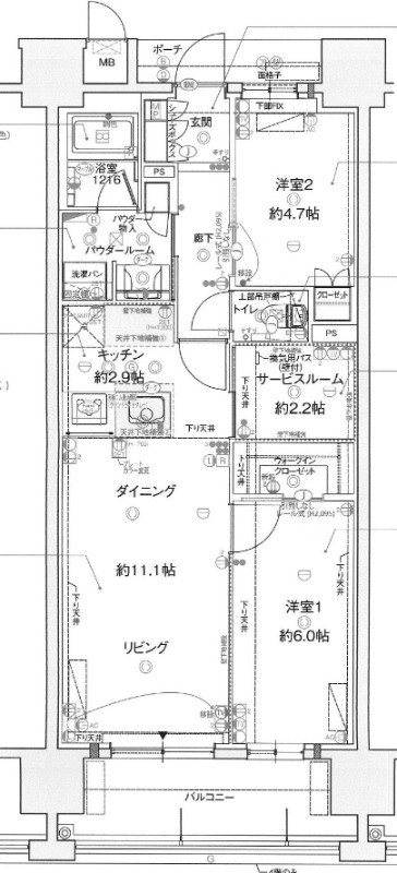 外観画像
