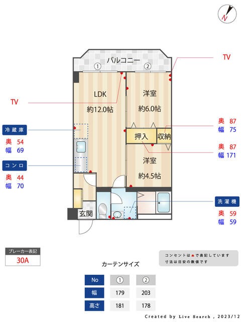 外観画像