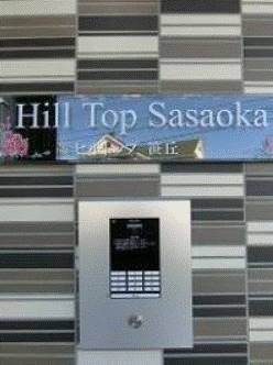 来客時も安心のTVモニターホンです