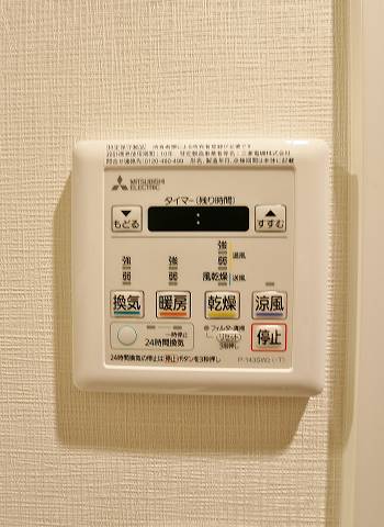 嬉しい浴室乾燥機