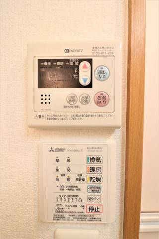 ボタン一つで温度調整できます