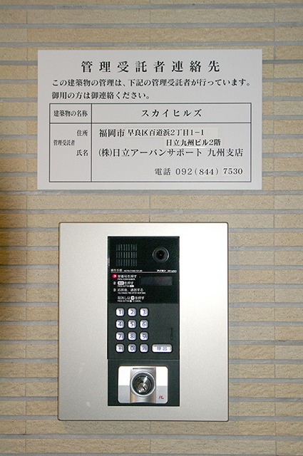 ALもあります。