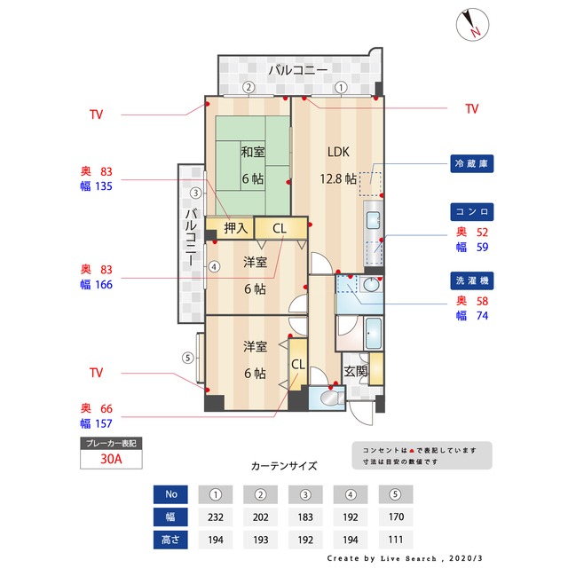 外観画像