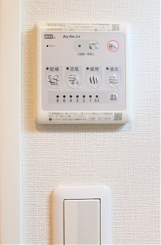 浴室乾燥機付きで、浴室を清潔に保てます