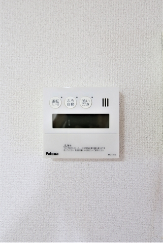 便利な追い炊き機能付きです