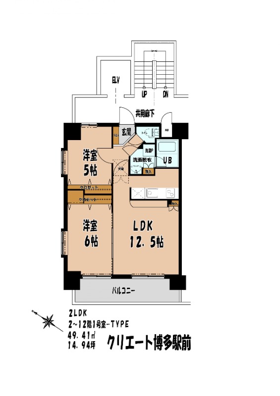 外観画像