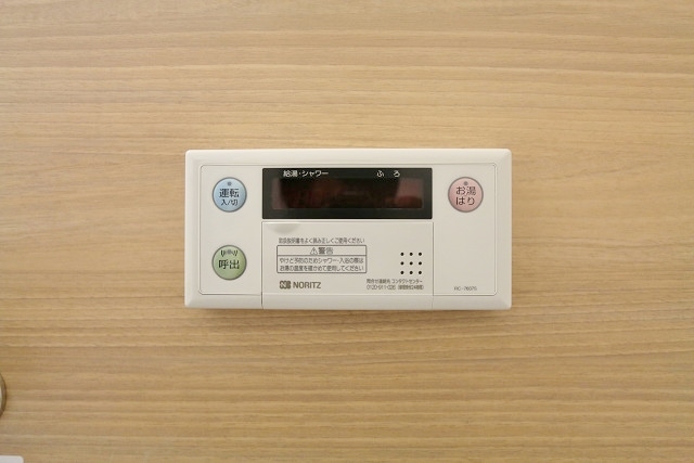 ボタン一つで楽々追い焚き可能です