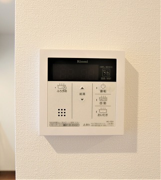 追い焚きもボタン操作で楽々