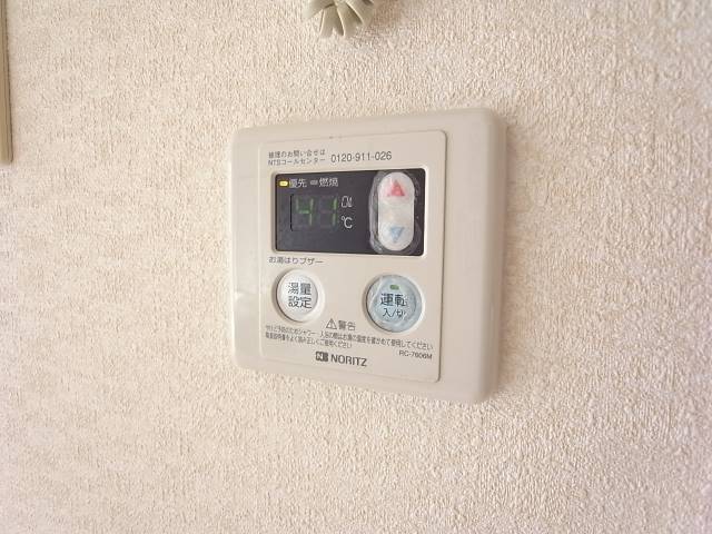 ボタン1つで温度調節も楽々です