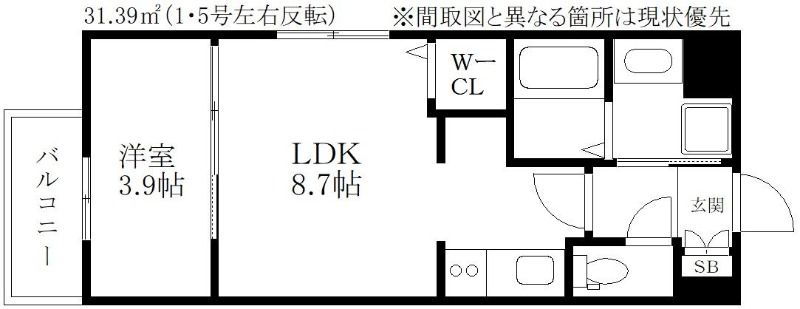 外観画像