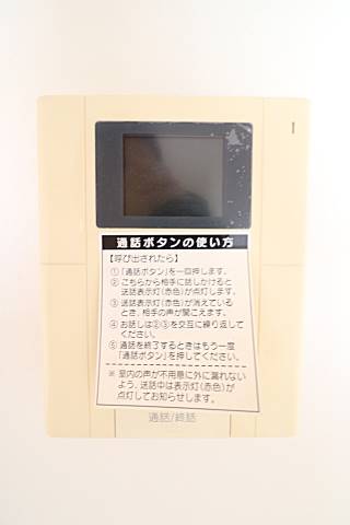 モニター付きインターホンで安心です