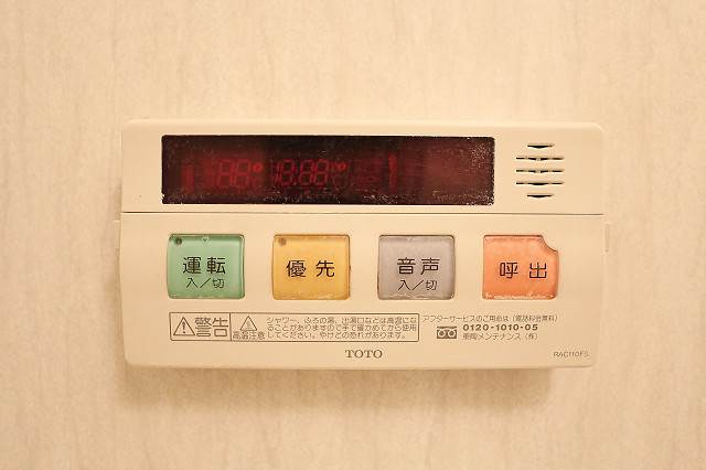 お湯はり機能で楽々ですね