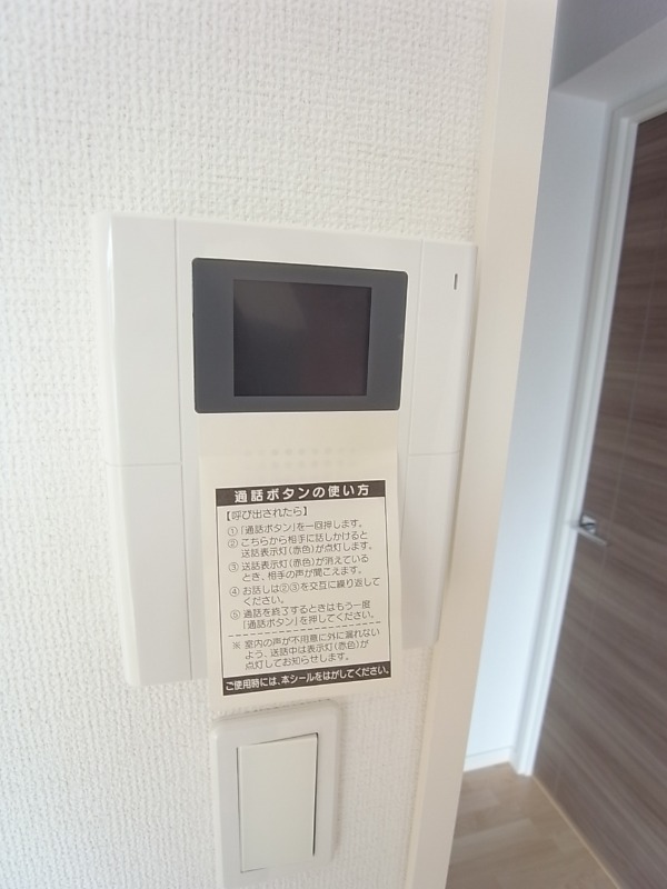 急な来客時も安心ですね