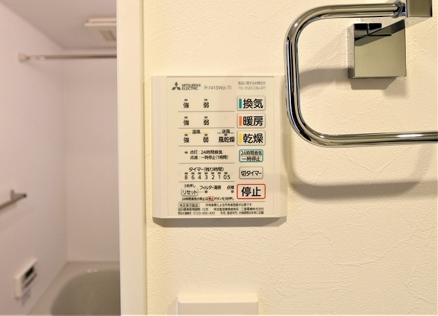 梅雨の時期も味方の浴室乾燥機