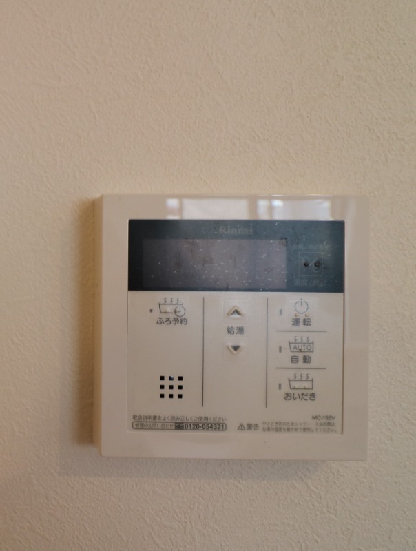 ワンタッチ操作で簡単。