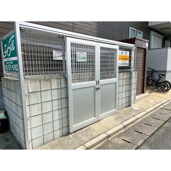 敷地内ごみ置き場