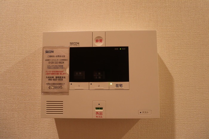 ワンタッチ操作で簡単。