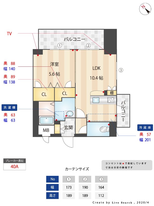 外観画像