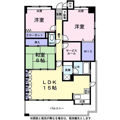 外観画像