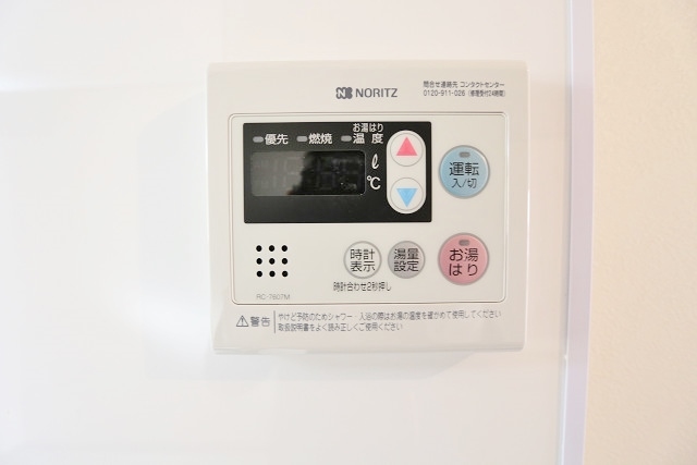 温度調節も簡単にできますね
